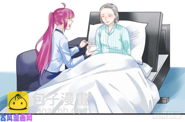 第139话 钻石找到了-第142话
