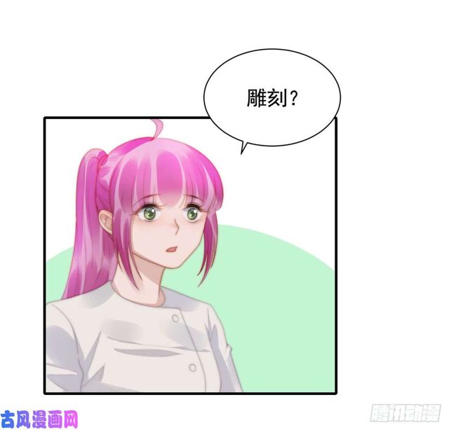 第141话 不是我杀的-第144话