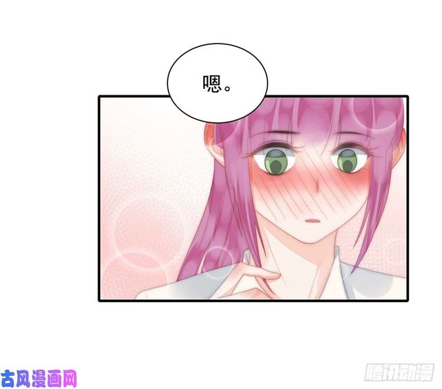 第143话 我有话对你说-第146话