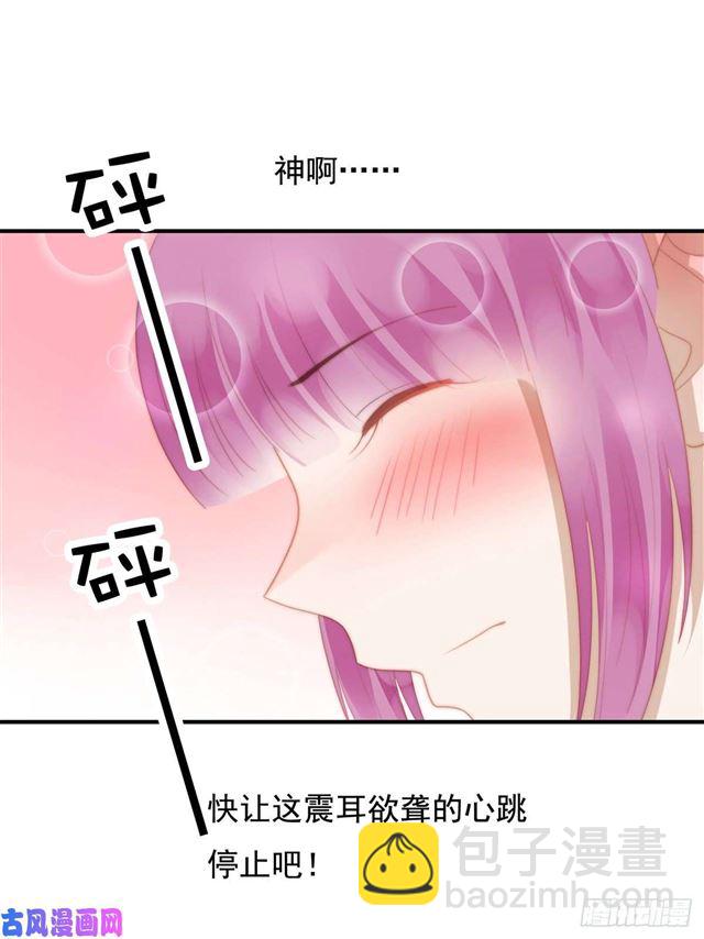 第143话 我有话对你说-第146话
