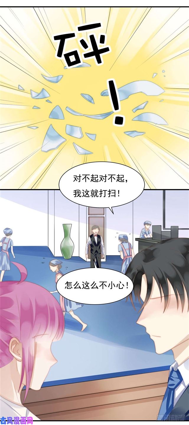 第143话 我有话对你说-第146话