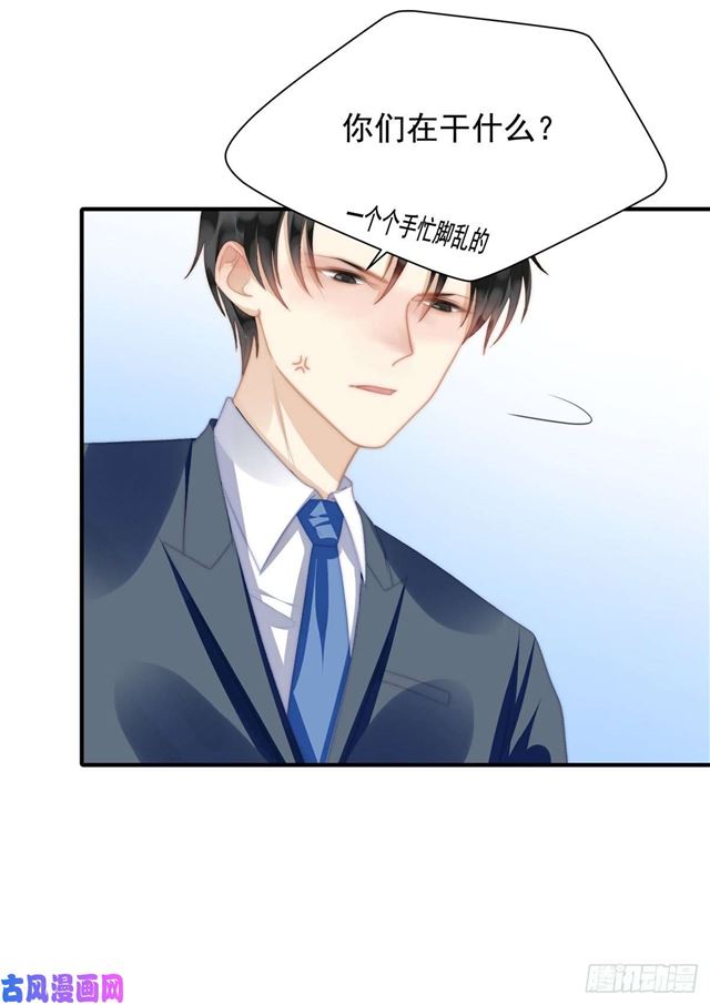 第143话 我有话对你说-第146话