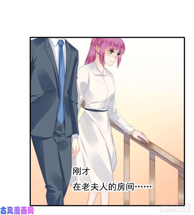 第143话 我有话对你说-第146话