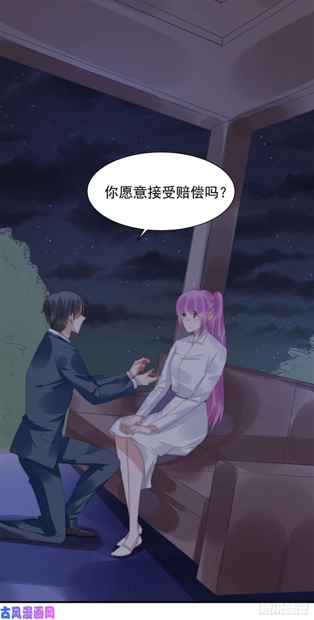 第145话 求婚-第148话
