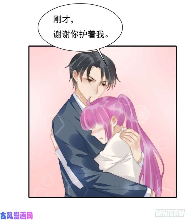 第145话 求婚-第148话