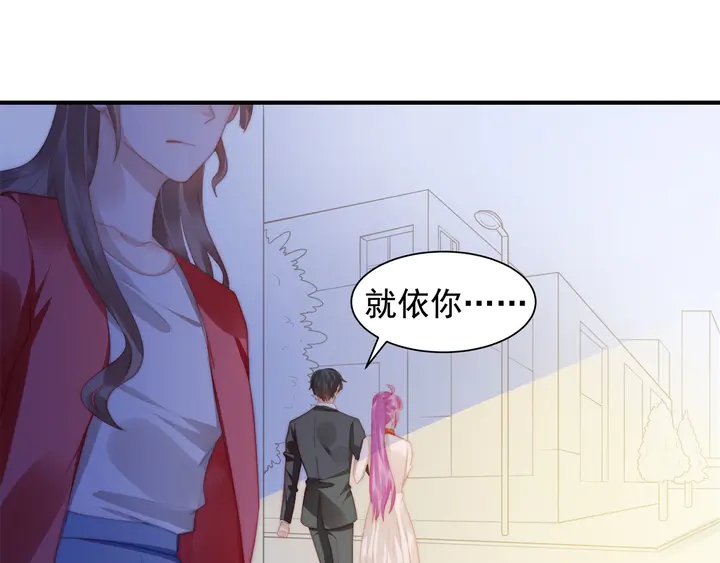 第147 受伤(1/2)-第150话