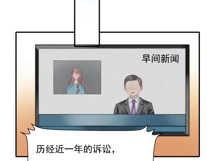 第147 受伤(1/2)-第150话