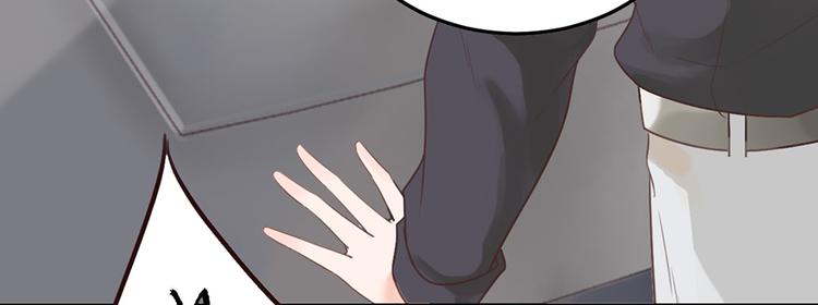 第16话 做我的秘书(1/2)-第16话