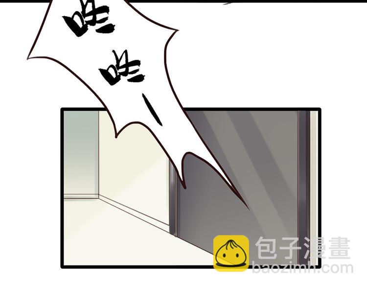 第16话 做我的秘书(1/2)-第16话
