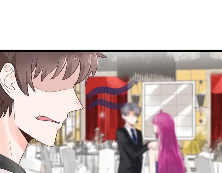 第18话 遇袭(1/2)-第18话