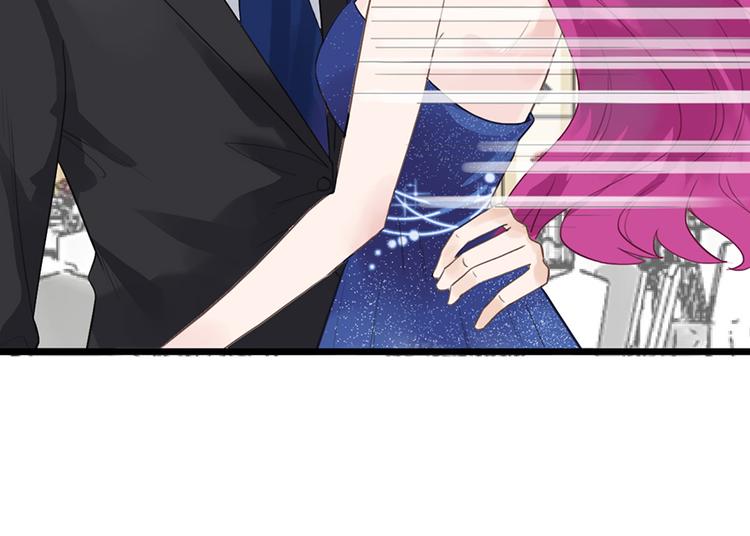第18话 遇袭(1/2)-第18话