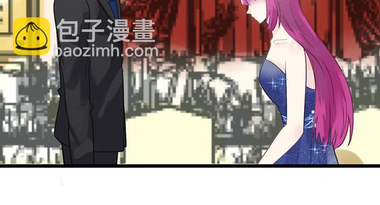 第18话 遇袭(1/2)-第18话