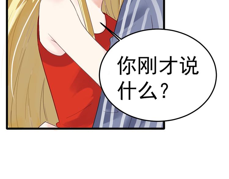 第22话 要钱(1/2)-第22话