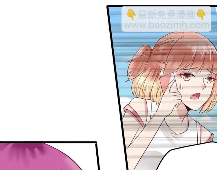 第24话 酒吧遇险(1/2)-第24话