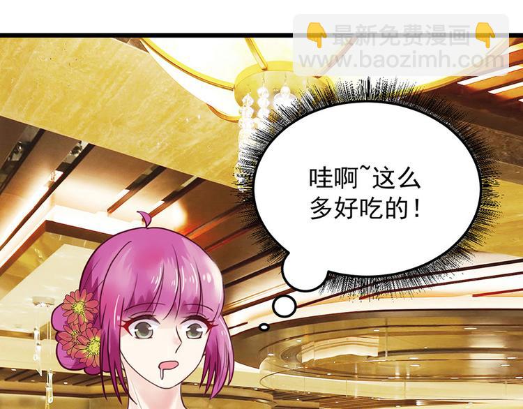 第28话 程光远(1/2)-第28话