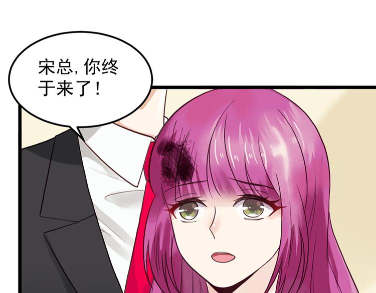 第30话 我帮你穿(1/2)-第30话