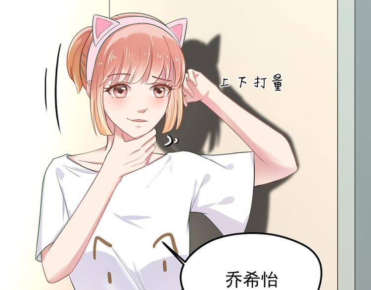 第4话 要债(1/2)-第4话