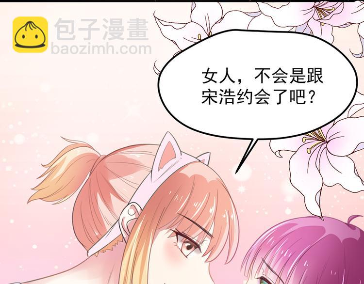 第4话 要债(1/2)-第4话