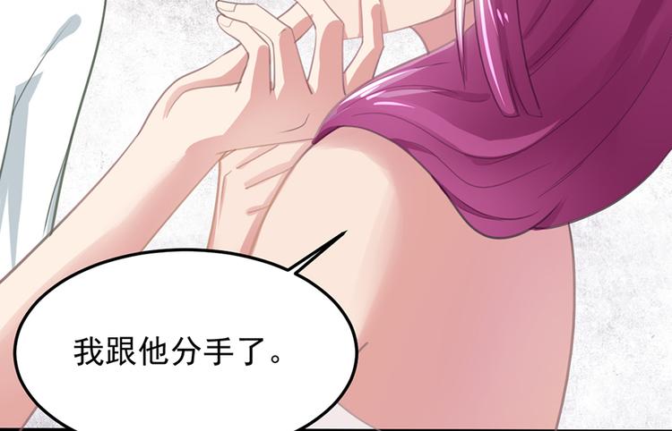 第4话 要债(1/2)-第4话