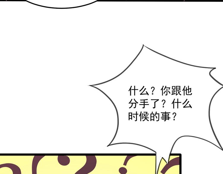 第4话 要债(1/2)-第4话