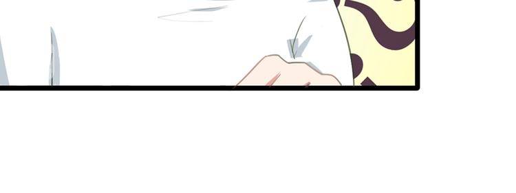 第4话 要债(1/2)-第4话