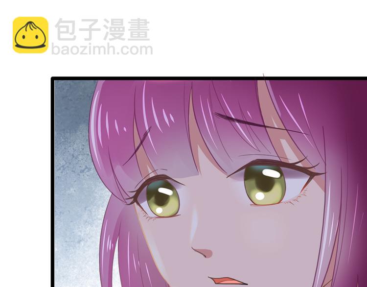 第4话 要债(1/2)-第4话