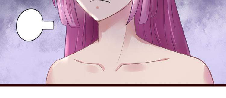 第4话 要债(1/2)-第4话