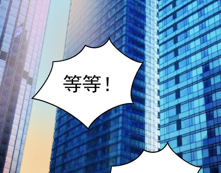 第4话 要债(1/2)-第4话