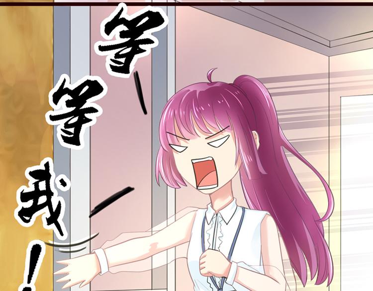 第4话 要债(1/2)-第4话