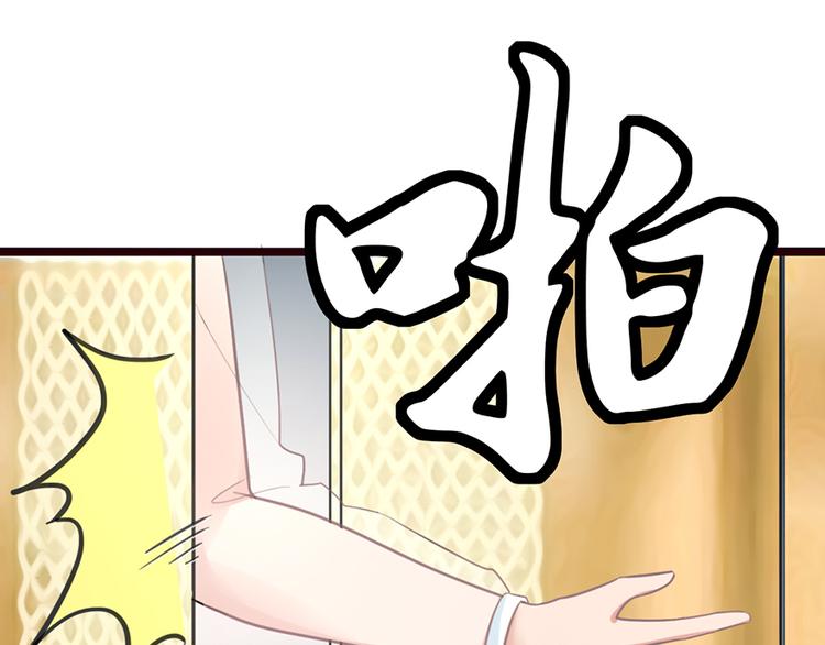 第4话 要债(1/2)-第4话