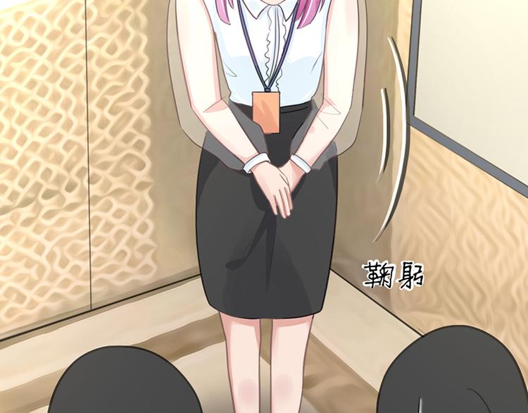 第4话 要债(1/2)-第4话