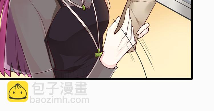 第32话 被迫请客(1/2)-第32话