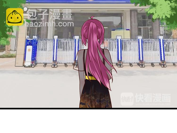 第34话 做还是不做？(1/2)-第34话