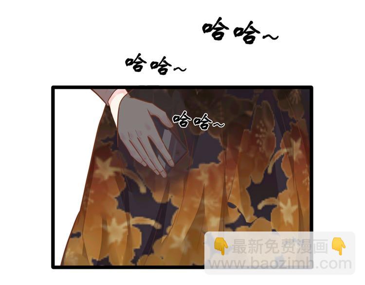 第36话 阴谋(1/2)-第36话