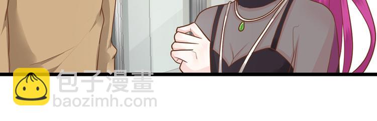 第36话 阴谋(1/2)-第36话