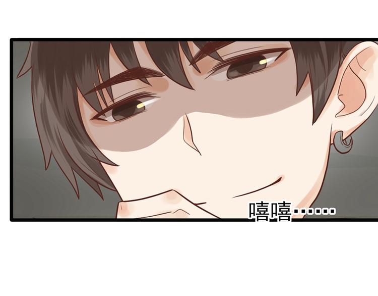 第36话 阴谋(1/2)-第36话