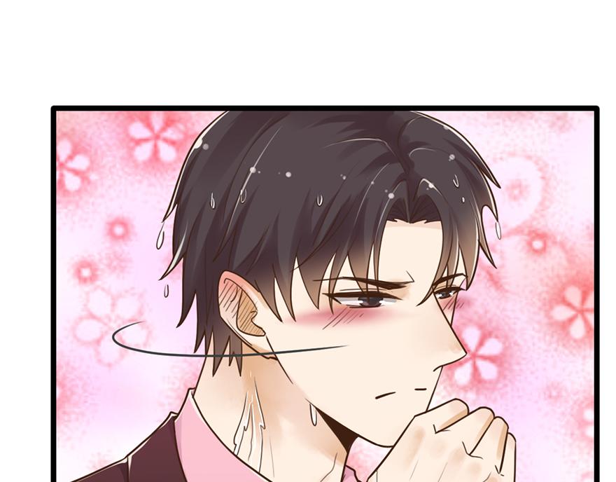 第38话 你是不是喜欢我？(1/2)-第38话