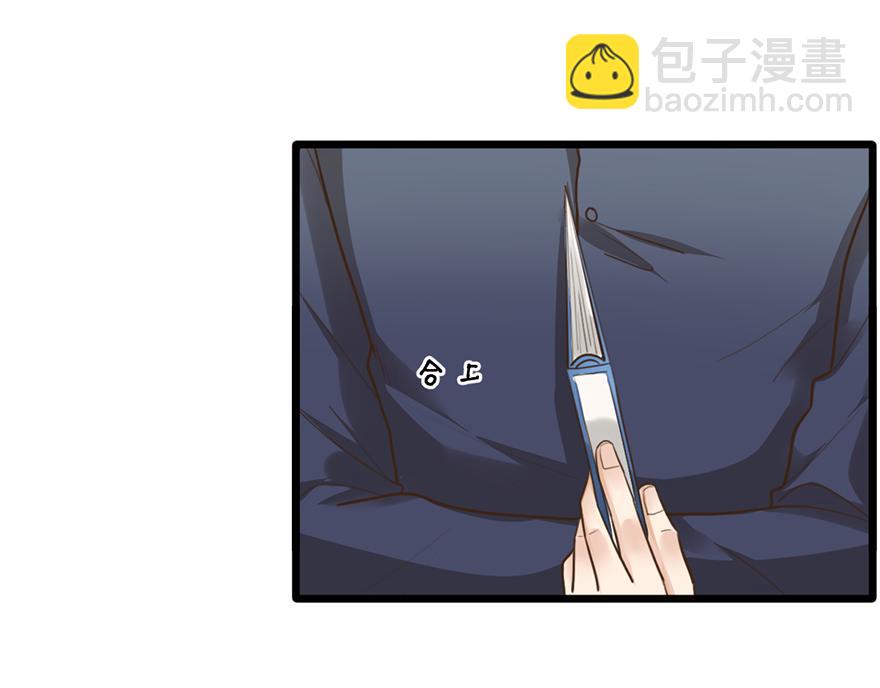 第40话 接机(1/2)-第40话