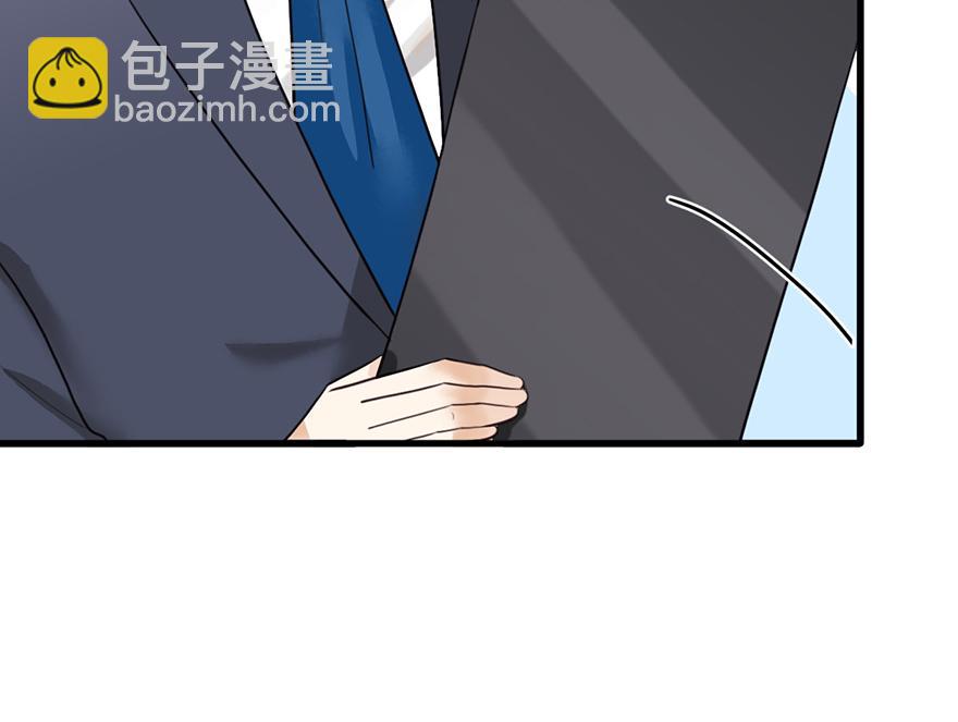 第44话 签字画押(1/2)-第44话