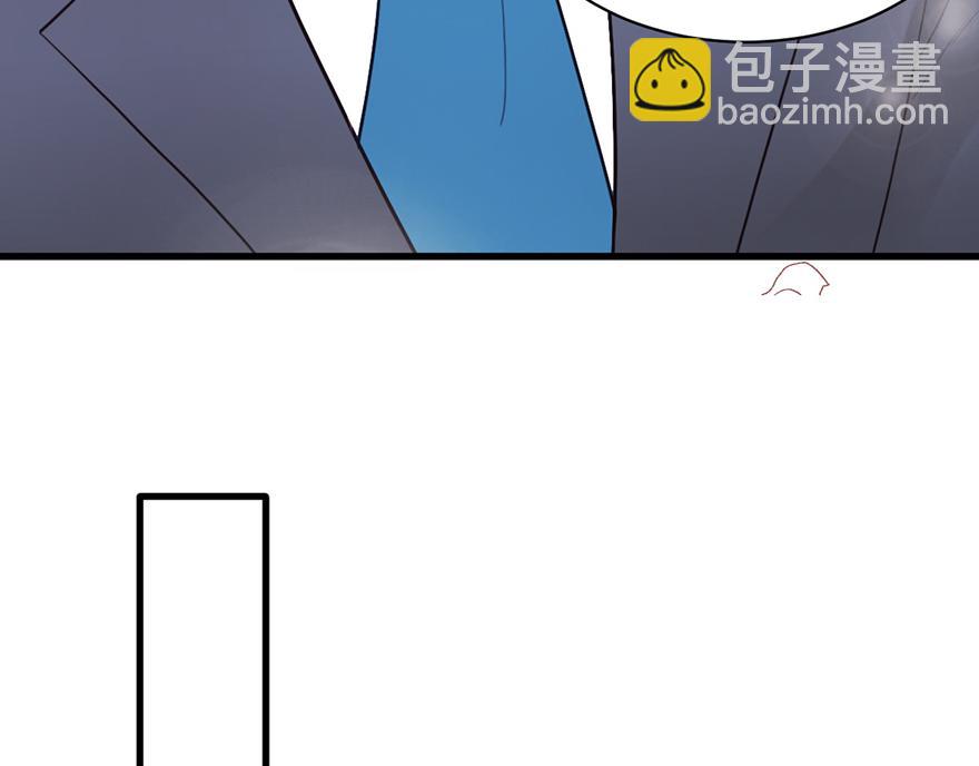 第44话 签字画押(1/2)-第44话