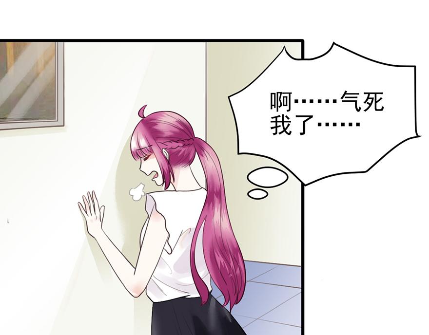 第44话 签字画押(1/2)-第44话