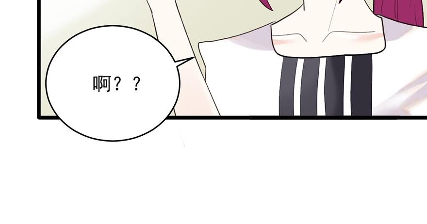 第44话 签字画押(1/2)-第44话