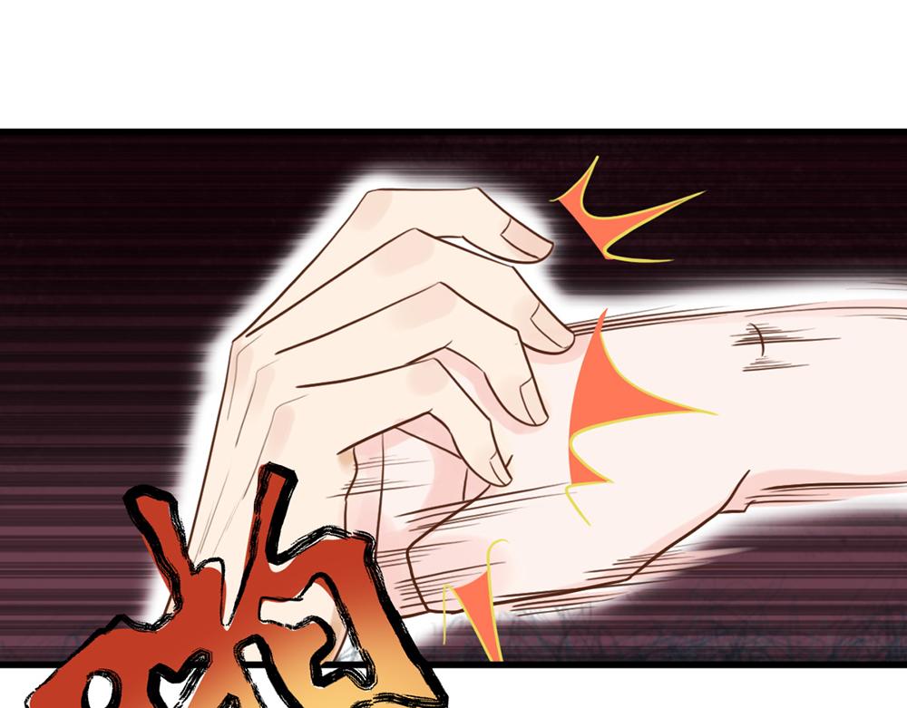 第46话 痛殴女主角(1/2)-第46话