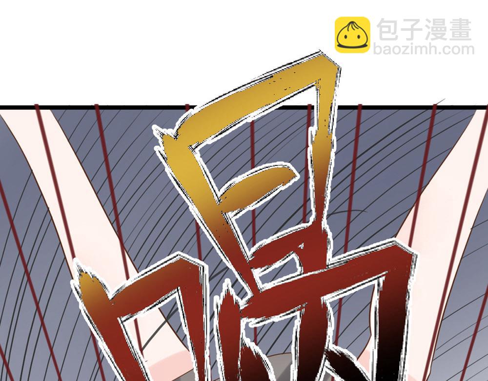 第46话 痛殴女主角(1/2)-第46话