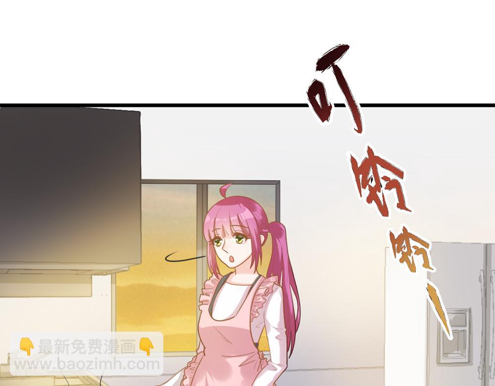 第50话 姐姐来访(1/2)-第50话