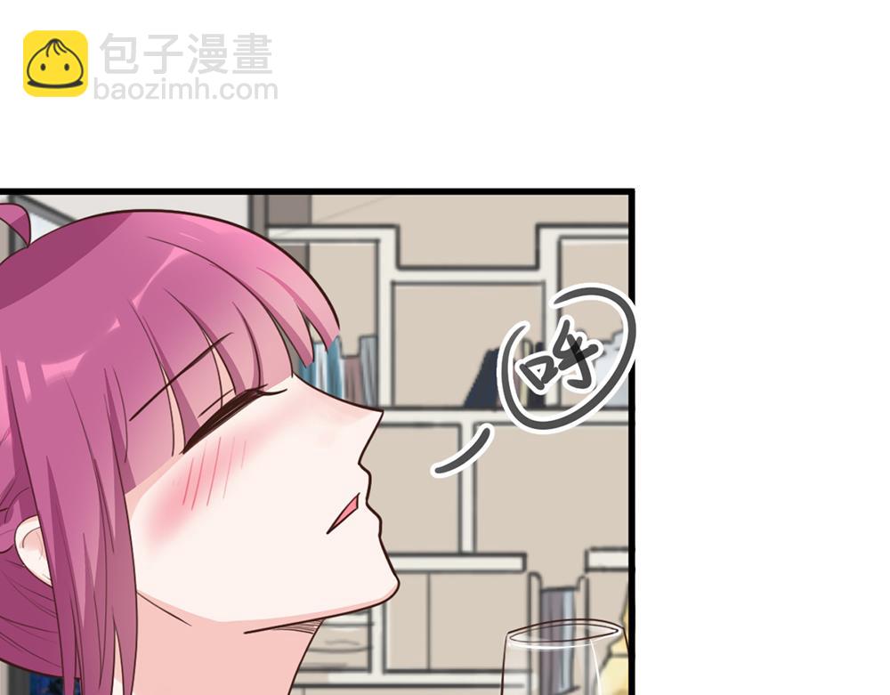 第52话 大醉一场(1/2)-第52话