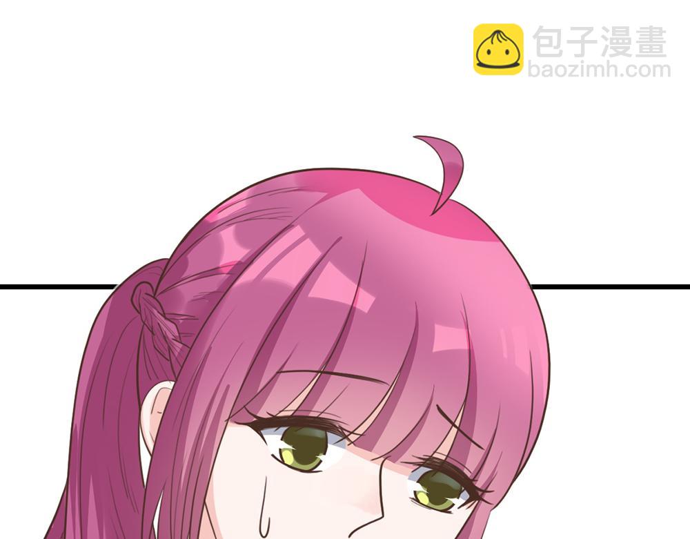 第52话 大醉一场(1/2)-第52话