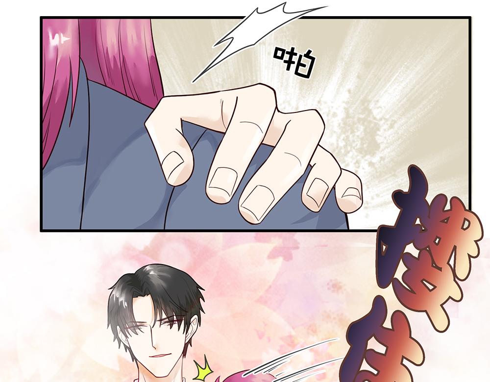 第54话 新的总财务(1/2)-第54话