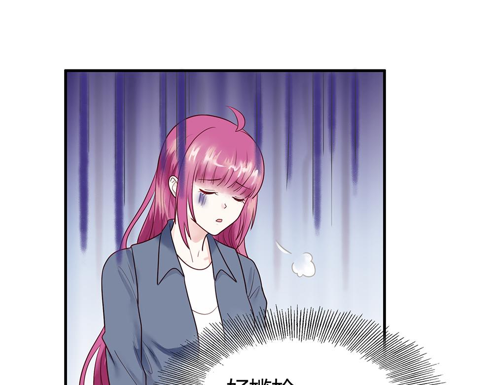 第54话 新的总财务(1/2)-第54话