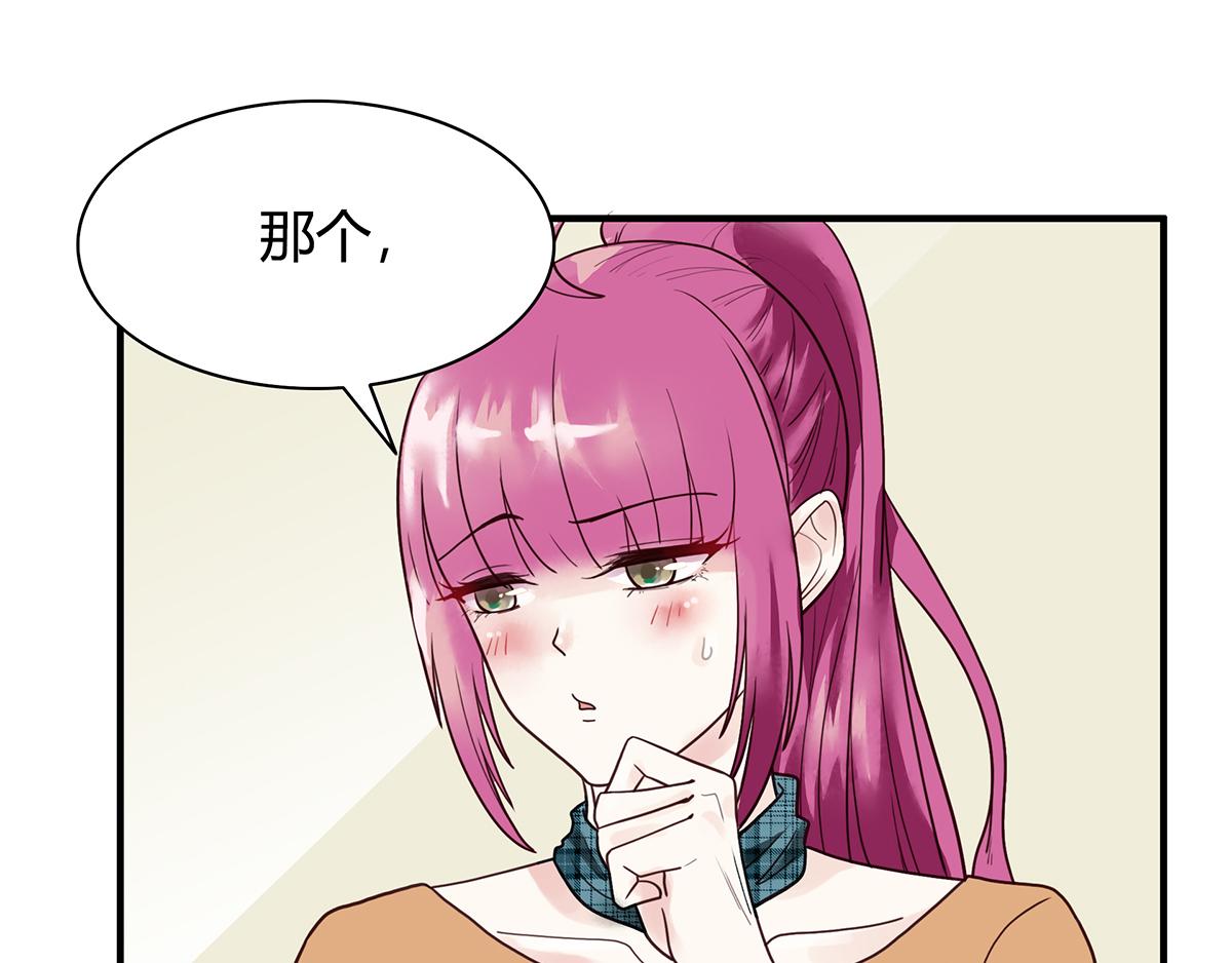 第56话 和好如初(1/2)-第56话